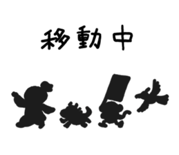 momotaro- sticker #12074155