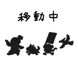 momotaro- sticker #12074155