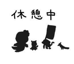 momotaro- sticker #12074156