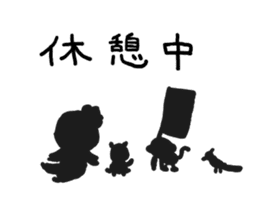 momotaro- sticker #12074156