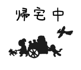 momotaro- sticker #12074157