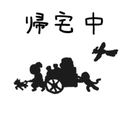 momotaro- sticker #12074157