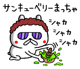 Osaka mother rabbit5 sticker #12074159