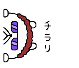 Osaka mother rabbit5 sticker #12074170