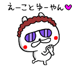 Osaka mother rabbit5 sticker #12074176