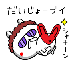 Osaka mother rabbit5 sticker #12074182