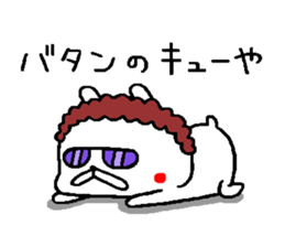 Osaka mother rabbit5 sticker #12074190