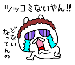 Osaka mother rabbit5 sticker #12074195