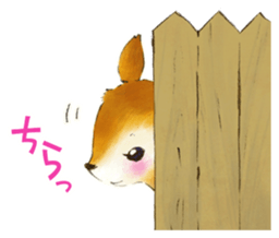 Nostalgic animals sticker #12074279