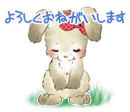 Nostalgic animals sticker #12074281