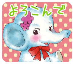 Nostalgic animals sticker #12074284