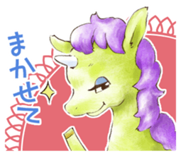 Nostalgic animals sticker #12074285