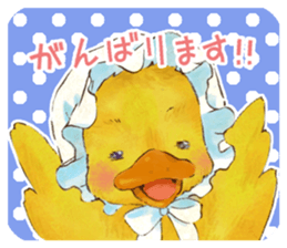 Nostalgic animals sticker #12074286