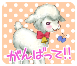 Nostalgic animals sticker #12074287