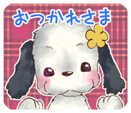 Nostalgic animals sticker #12074290