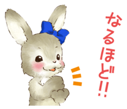 Nostalgic animals sticker #12074294