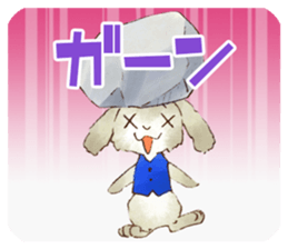 Nostalgic animals sticker #12074299