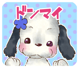 Nostalgic animals sticker #12074302