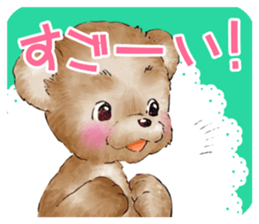 Nostalgic animals sticker #12074306