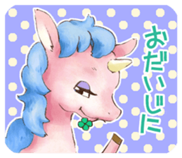 Nostalgic animals sticker #12074308