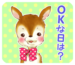 Nostalgic animals sticker #12074311