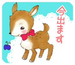 Nostalgic animals sticker #12074312