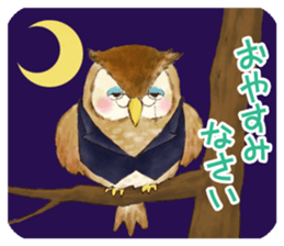 Nostalgic animals sticker #12074314