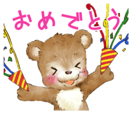 Nostalgic animals sticker #12074315