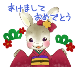 Nostalgic animals sticker #12074317