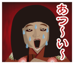 Horror Sticker summer versio sticker #12074535