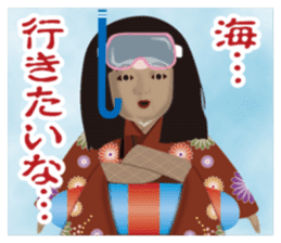 Horror Sticker summer versio sticker #12074550