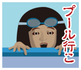 Horror Sticker summer versio sticker #12074554