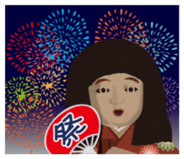 Horror Sticker summer versio sticker #12074561