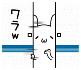 UuuuuUsagi sticker #12074699