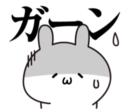 UuuuuUsagi sticker #12074701
