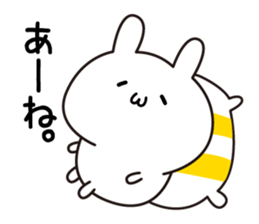 UuuuuUsagi sticker #12074702