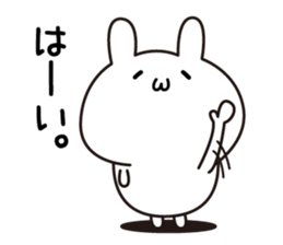 UuuuuUsagi sticker #12074704