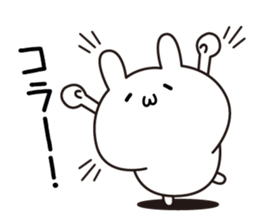 UuuuuUsagi sticker #12074705