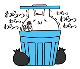 UuuuuUsagi sticker #12074707