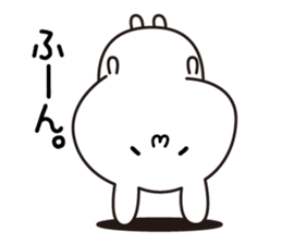 UuuuuUsagi sticker #12074712