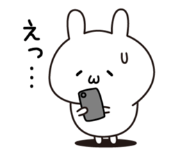 UuuuuUsagi sticker #12074713