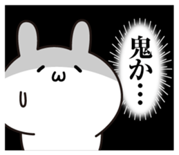 UuuuuUsagi sticker #12074715