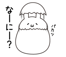 UuuuuUsagi sticker #12074716