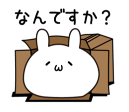 UuuuuUsagi sticker #12074719