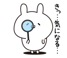 UuuuuUsagi sticker #12074720