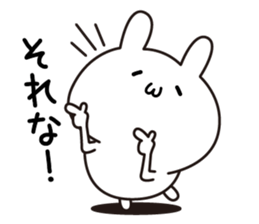 UuuuuUsagi sticker #12074722