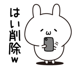 UuuuuUsagi sticker #12074727