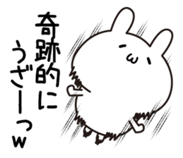 UuuuuUsagi sticker #12074728