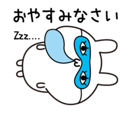 UuuuuUsagi sticker #12074733