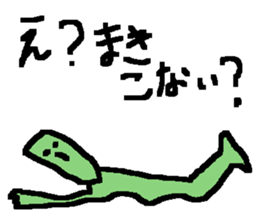 sticker for maki sticker #12074855